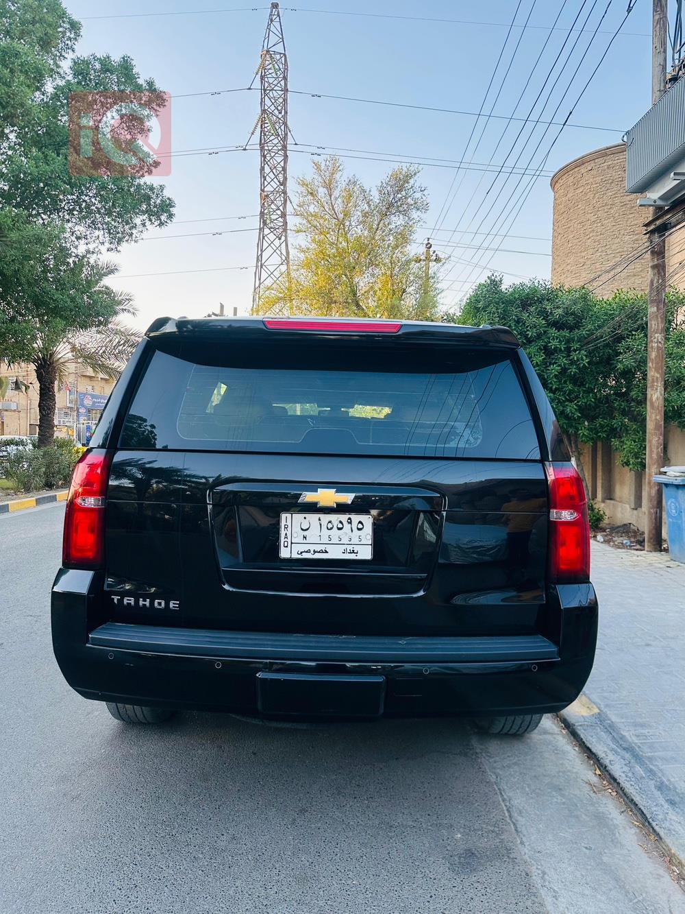 Chevrolet Tahoe